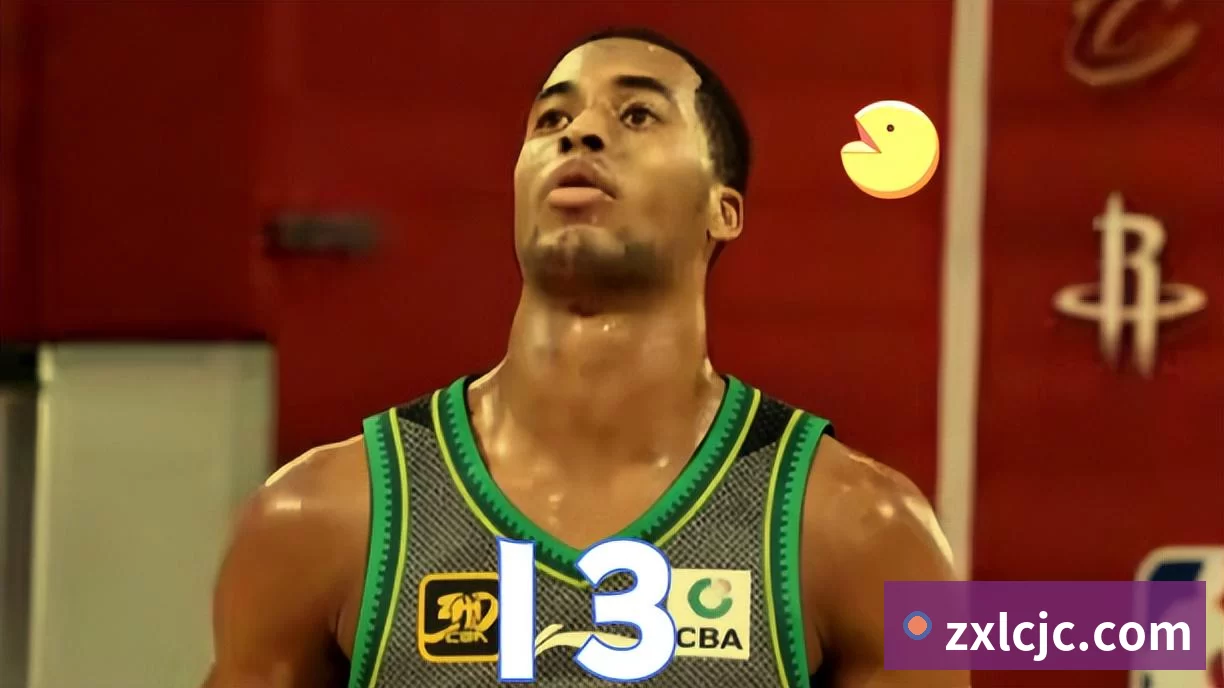 平台展示图